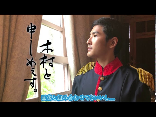 【編集】個人CHジングル作成