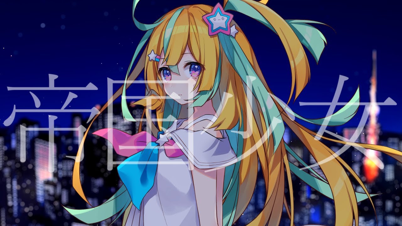 初音ミク、original illust