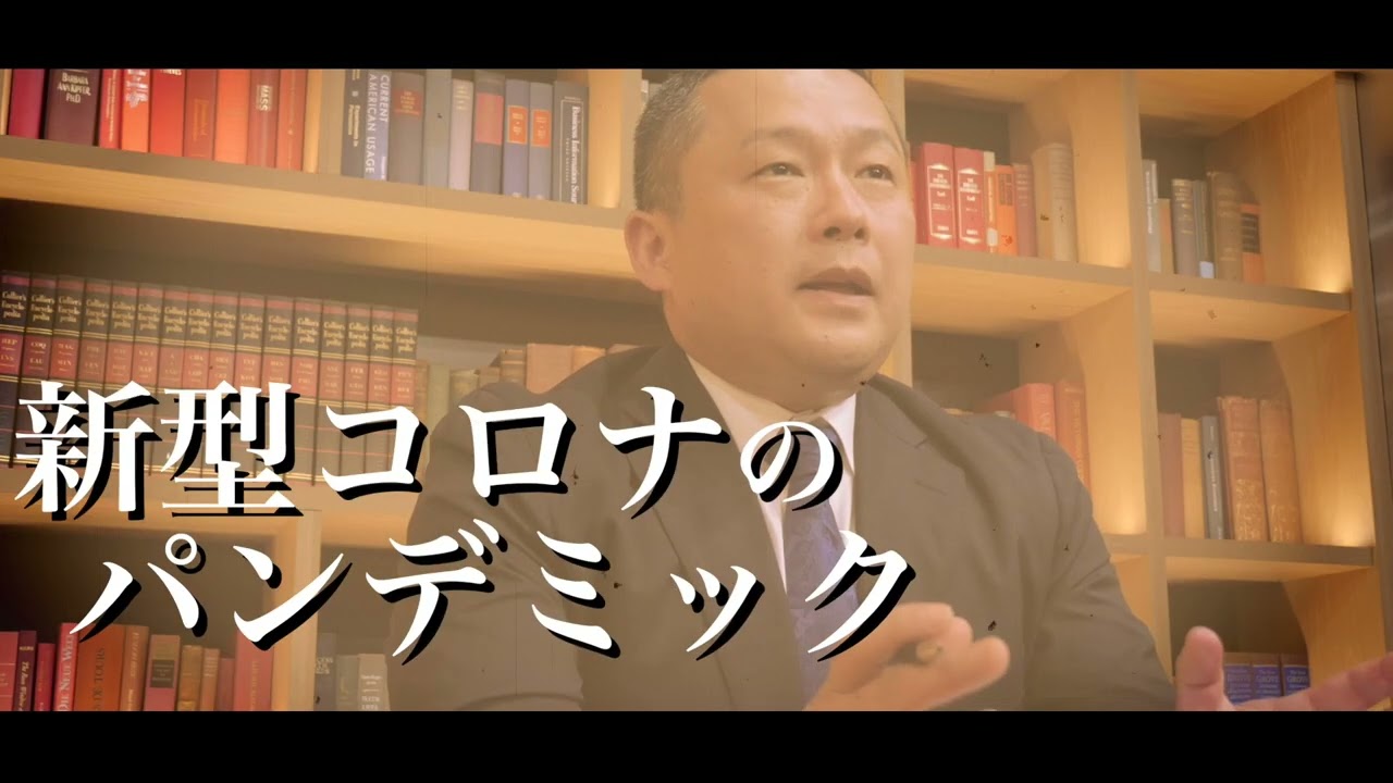 実写、トレーラー