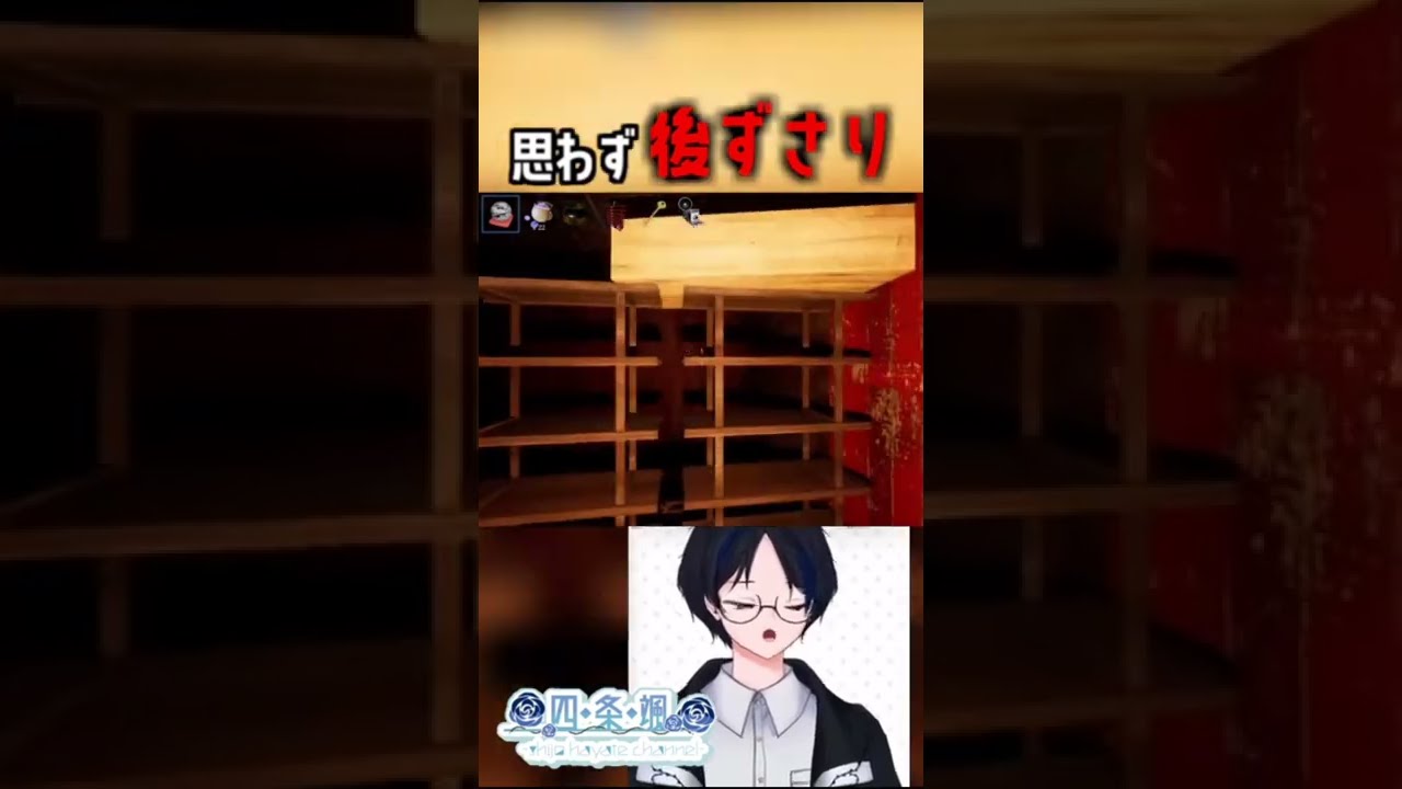nothing、切り抜き