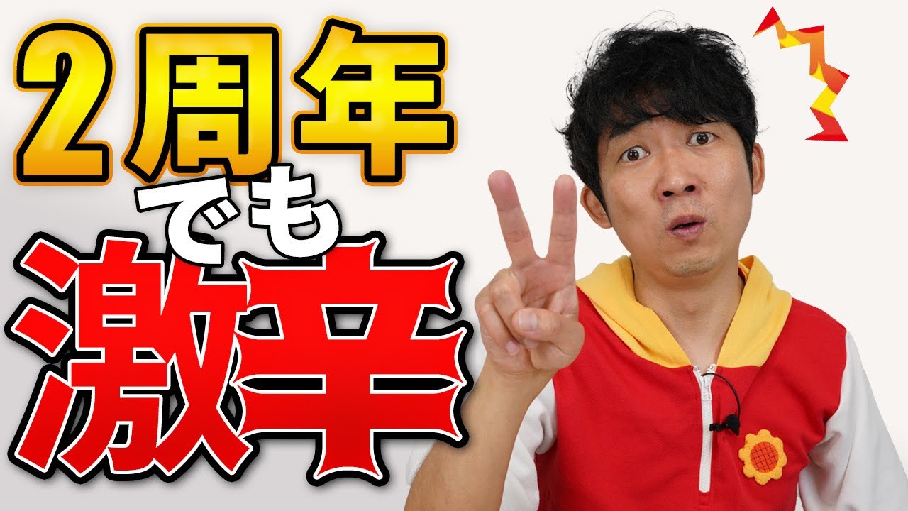 手伝い、エンタメ