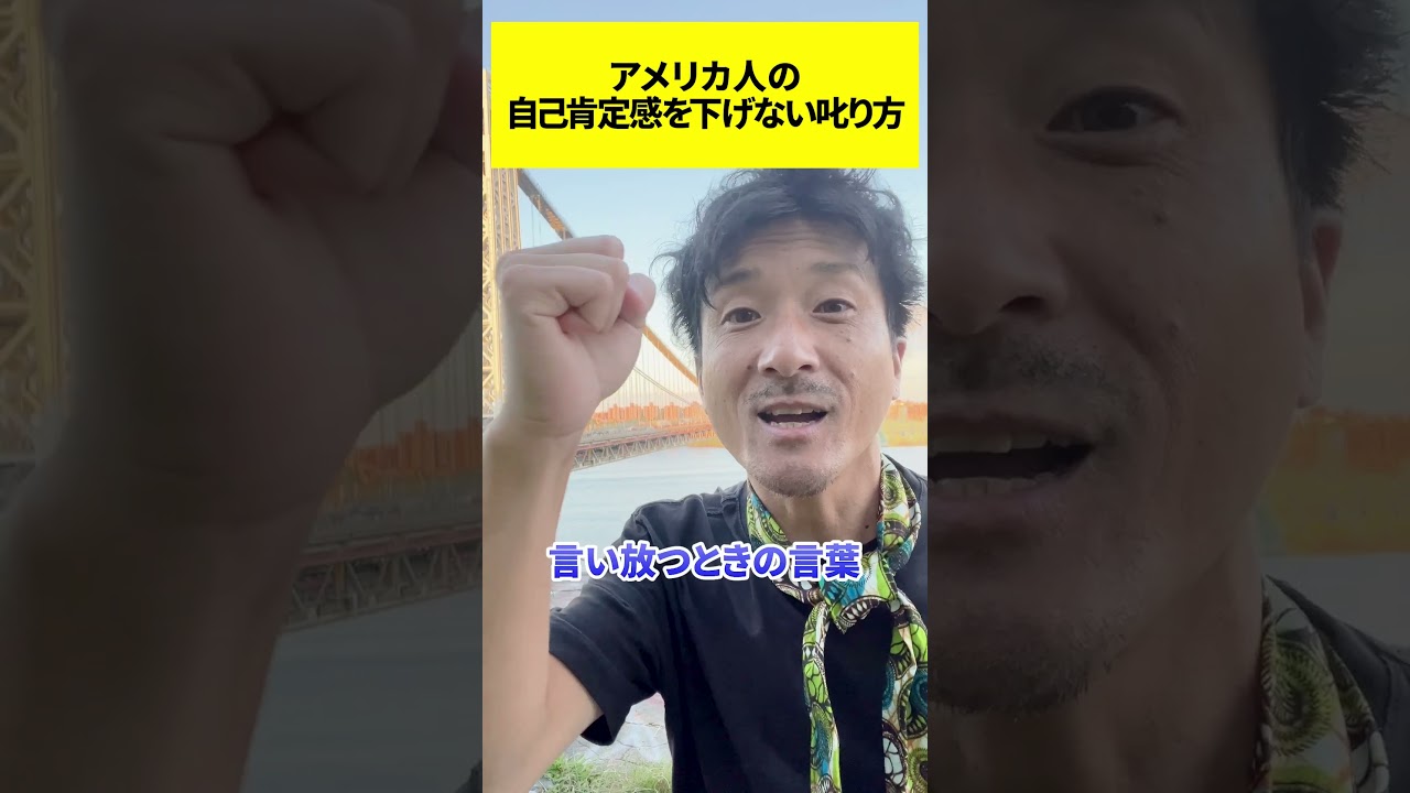 お仕事(公開可能品のみ)、youtubeショート