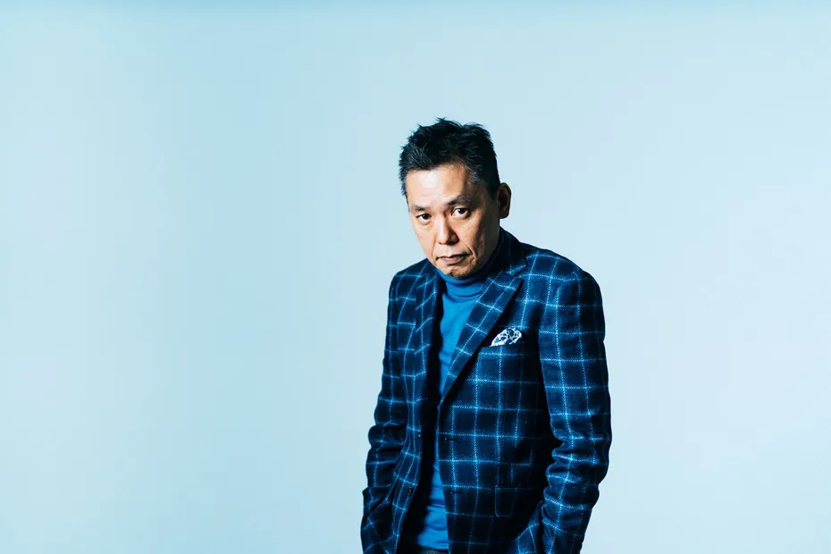 bg