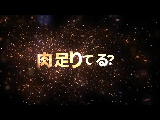 紹介動画、マーケター