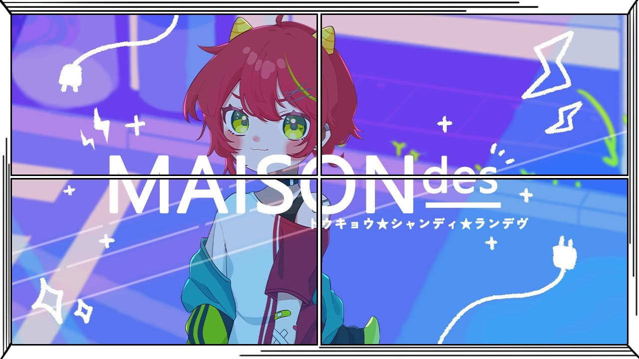 cm、歌ってみた