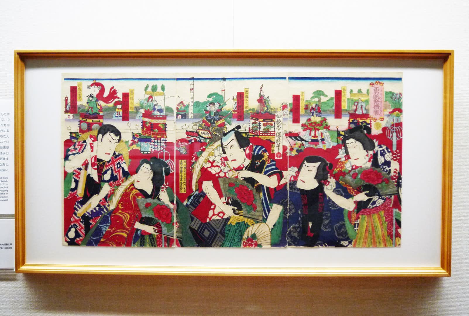 文化、美術館で取材