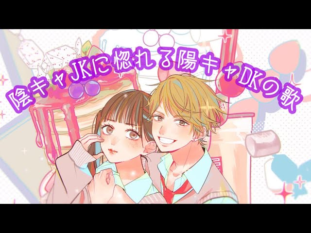 モーショングラフィックス、pv