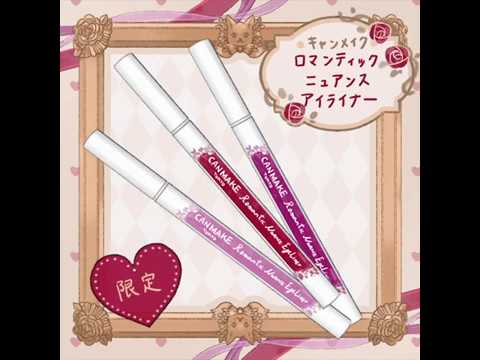producer、ミュージックビデオ
