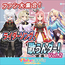 ドワンゴ、イラスト 漫画