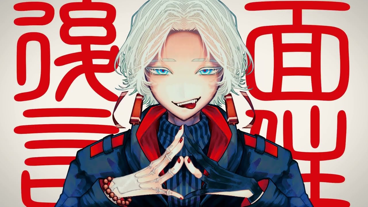 music-video、デザイナー