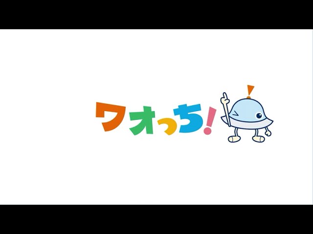 after-effects、子ども向け