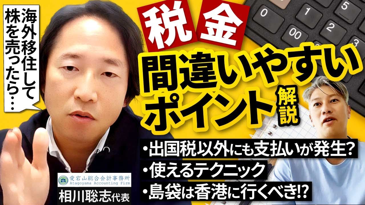 ai、動画編集＋サムネイル