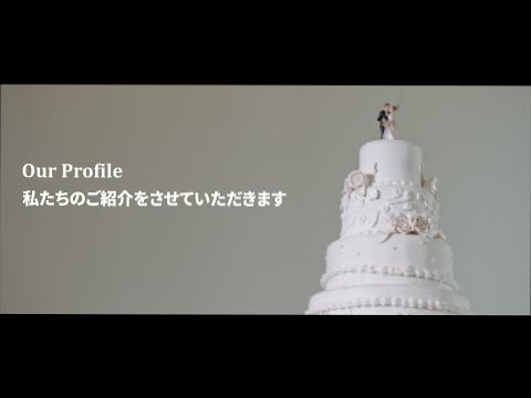 編集者、wedding