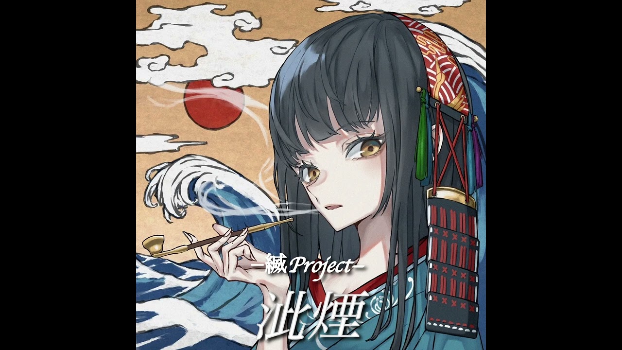 文章、nft