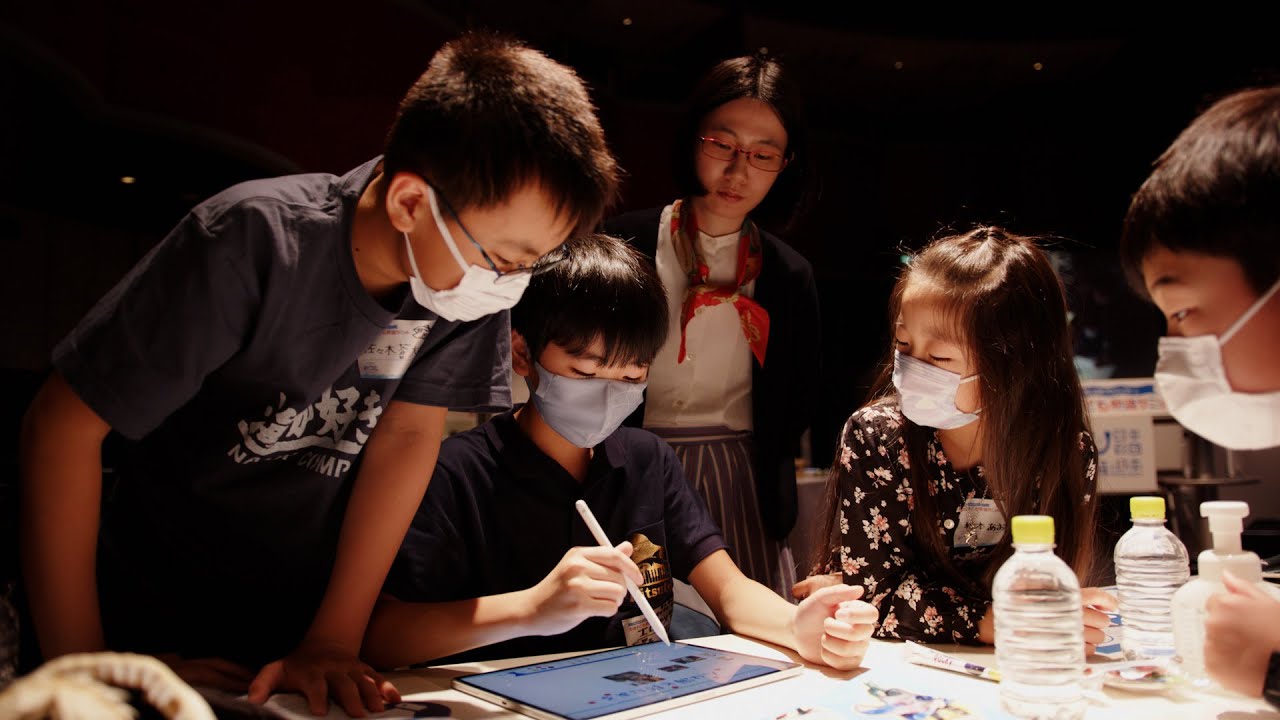 海のスーパーキッズが全国から集結～「全国子ども熱源サミット」初開催～