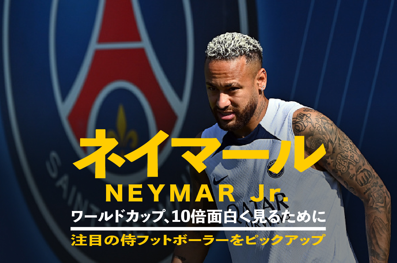 オー・エル・エム、舞台