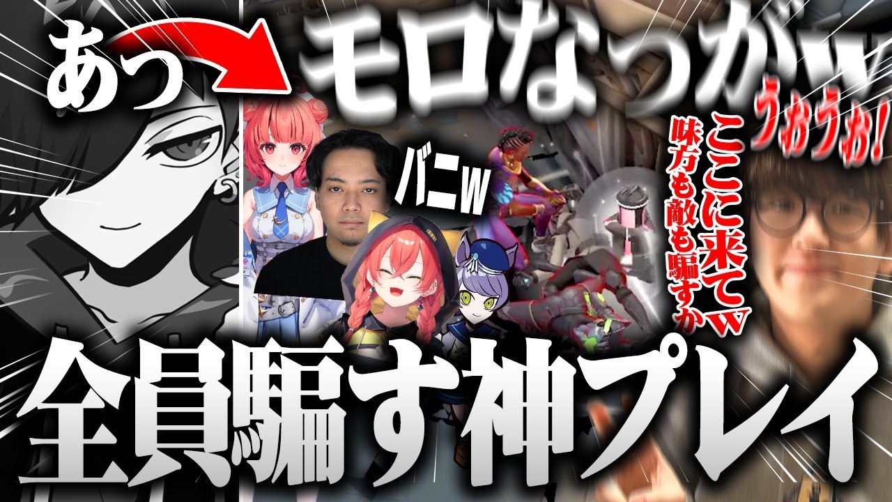 gaming、その他