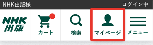 企画、短歌