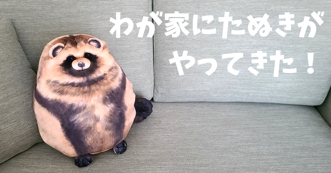むた、メディア