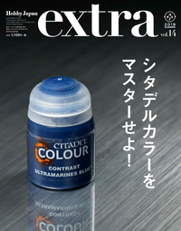 ワークショップ、カラー