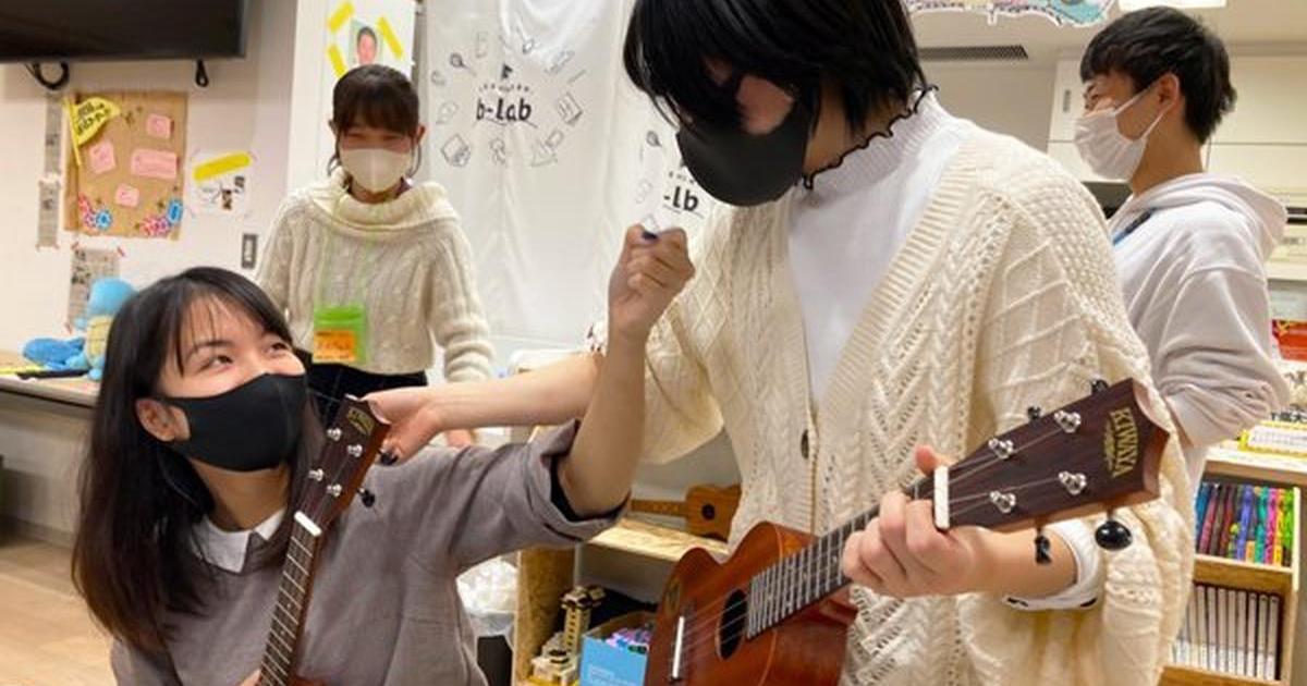 コロナ禍における「学びのサードプレイス」とは？ 東京都文京区にある「中高生の秘密基地」の苦悩 | TOKYO UPDATES（トーキョー・アップデーツ）｜東京都