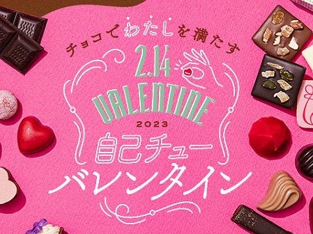 学生、お店紹介