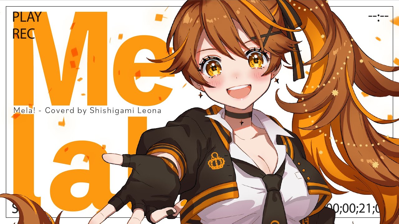 holo、ディレクター