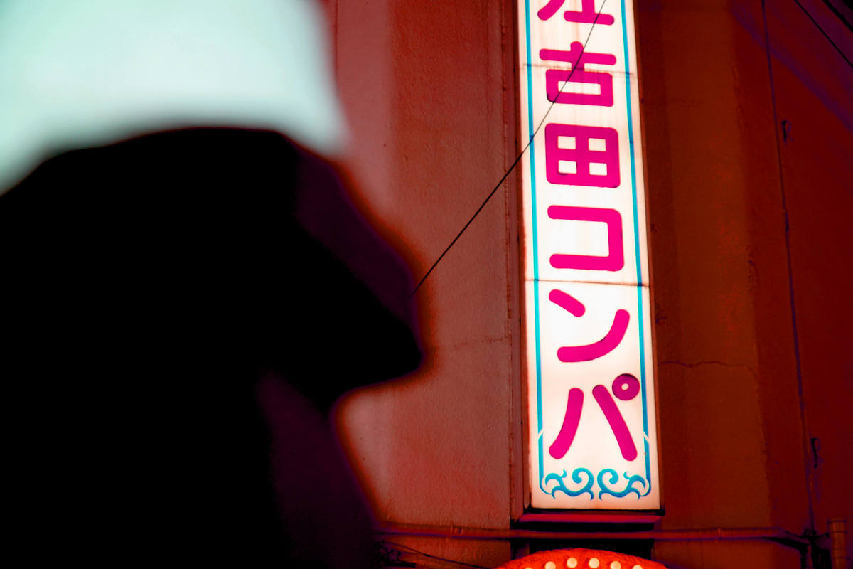 趣味、エッセイ