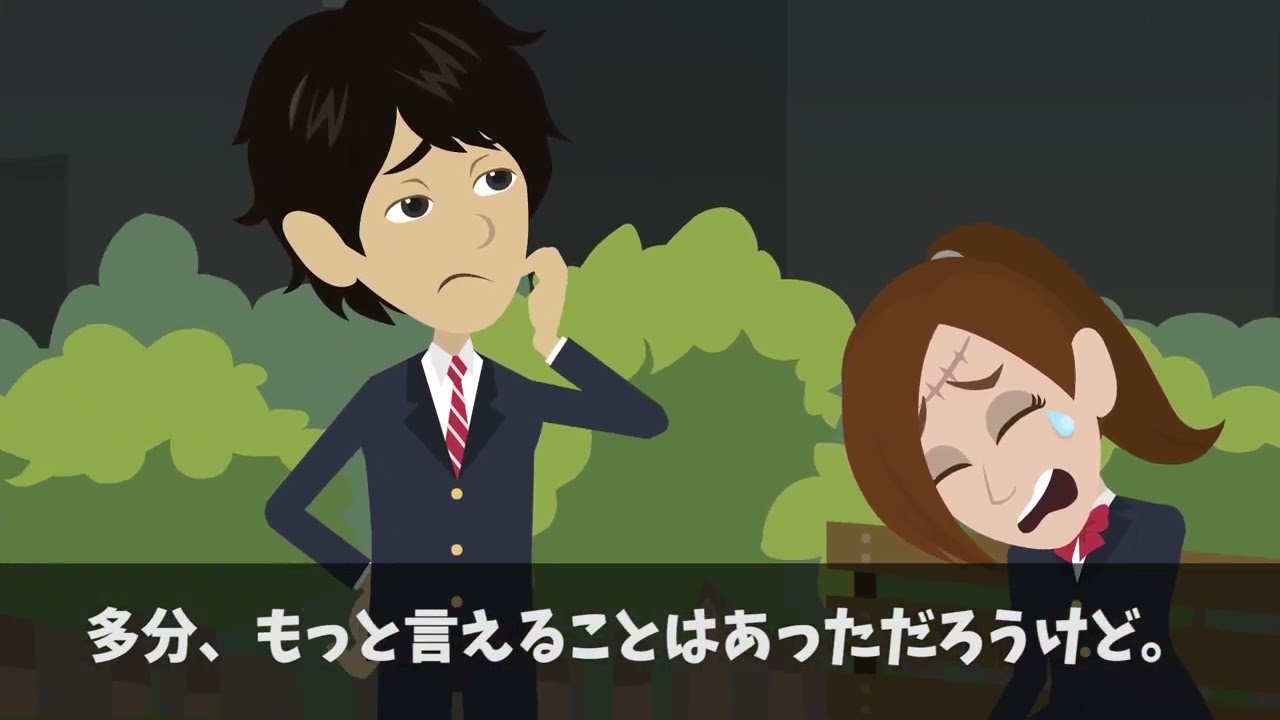 LINE風動画_制作実績