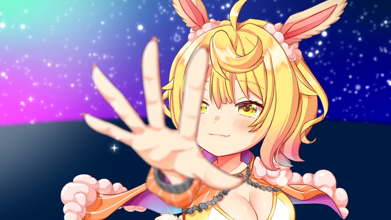 エモいエンディングアニメーションサンプル