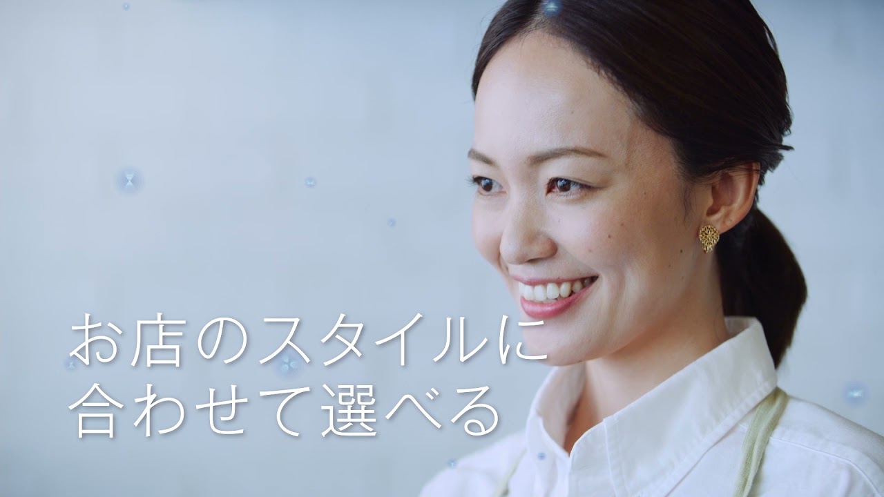 エリ、経営者