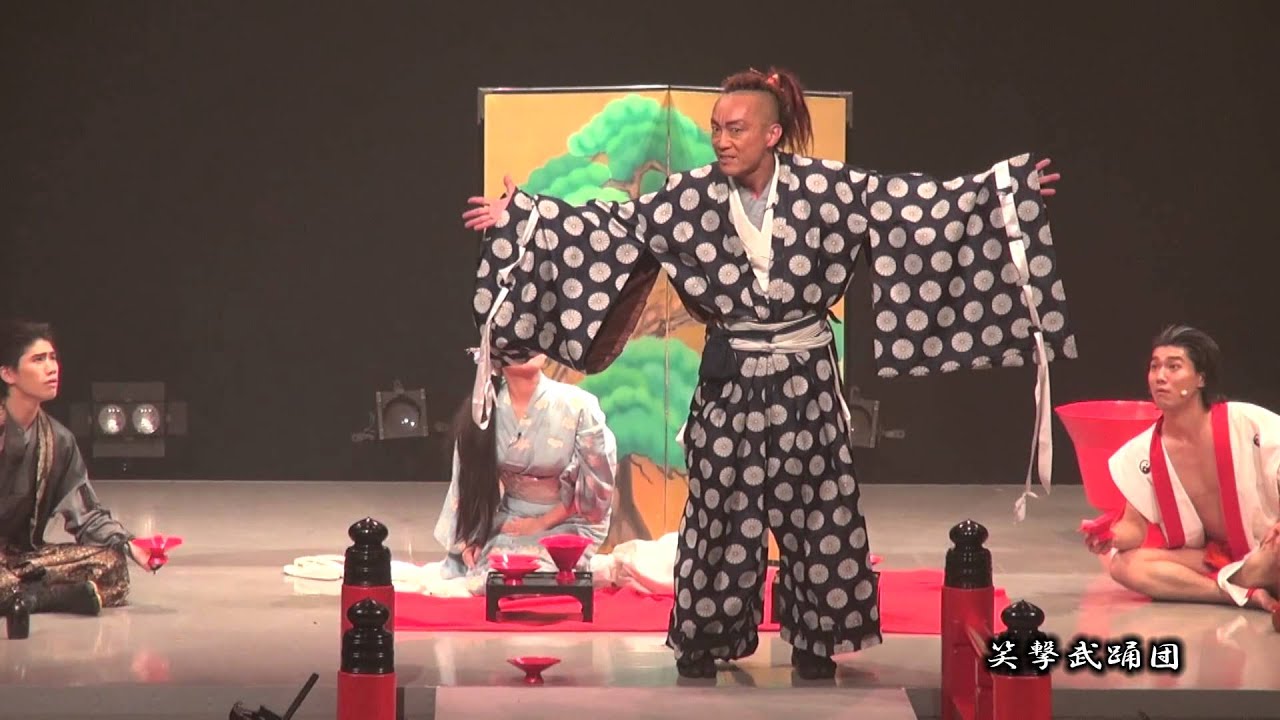 舞台、文字