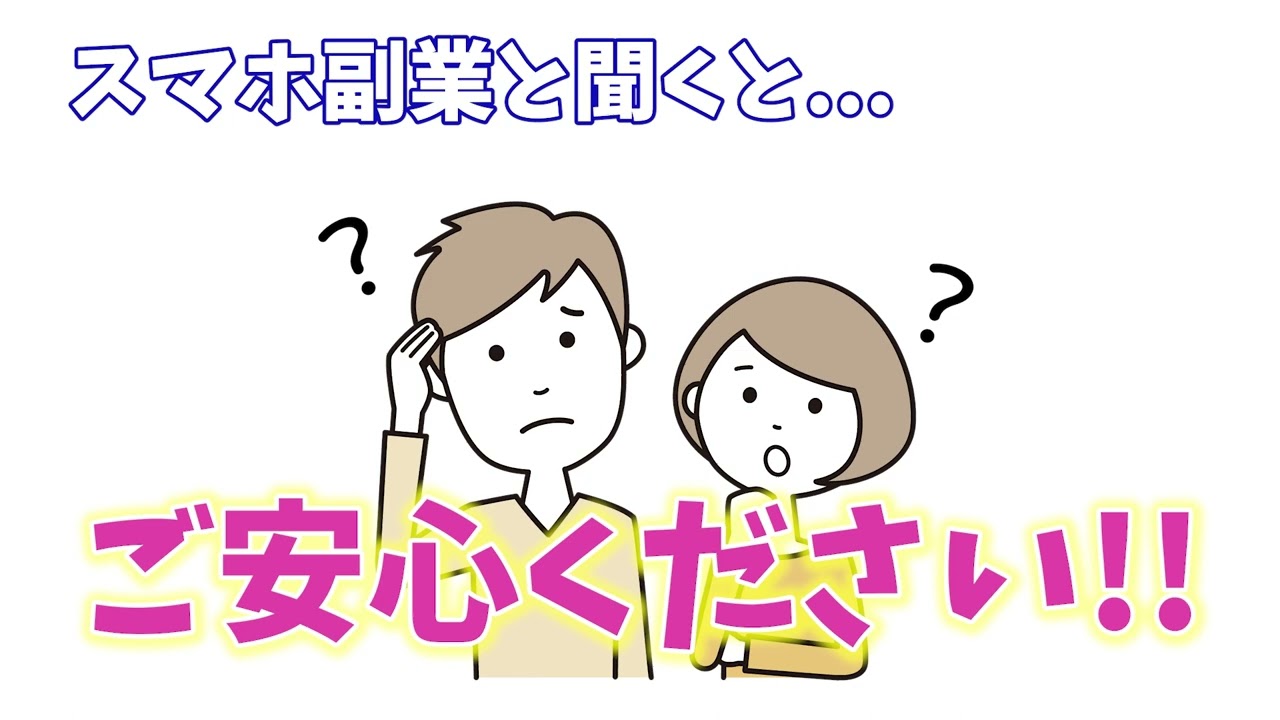si様_エフェクト挿入映像