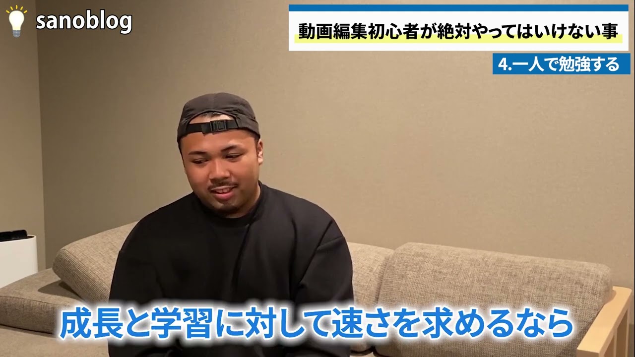 サムネイル、マーケター