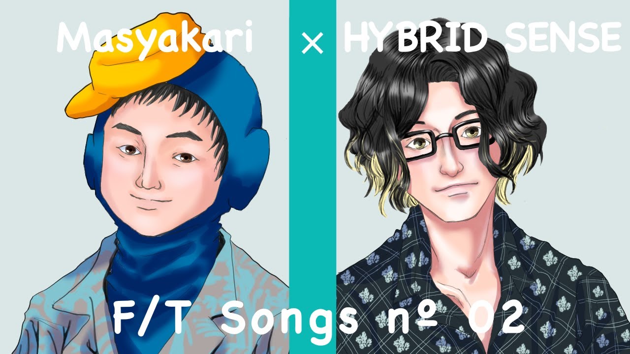 サウダージ/ ポルノグラフィティ【歌ってみた by ましゃかり feat. HYBRID SENSE】