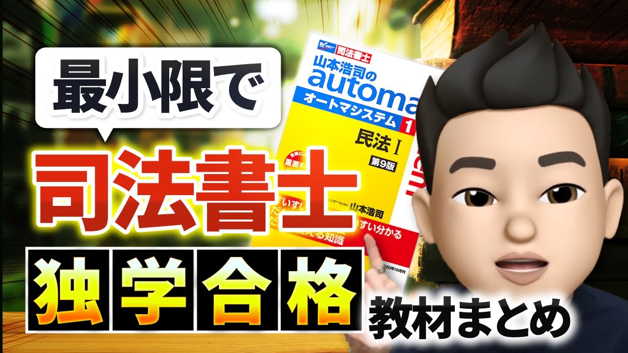 cg、商品