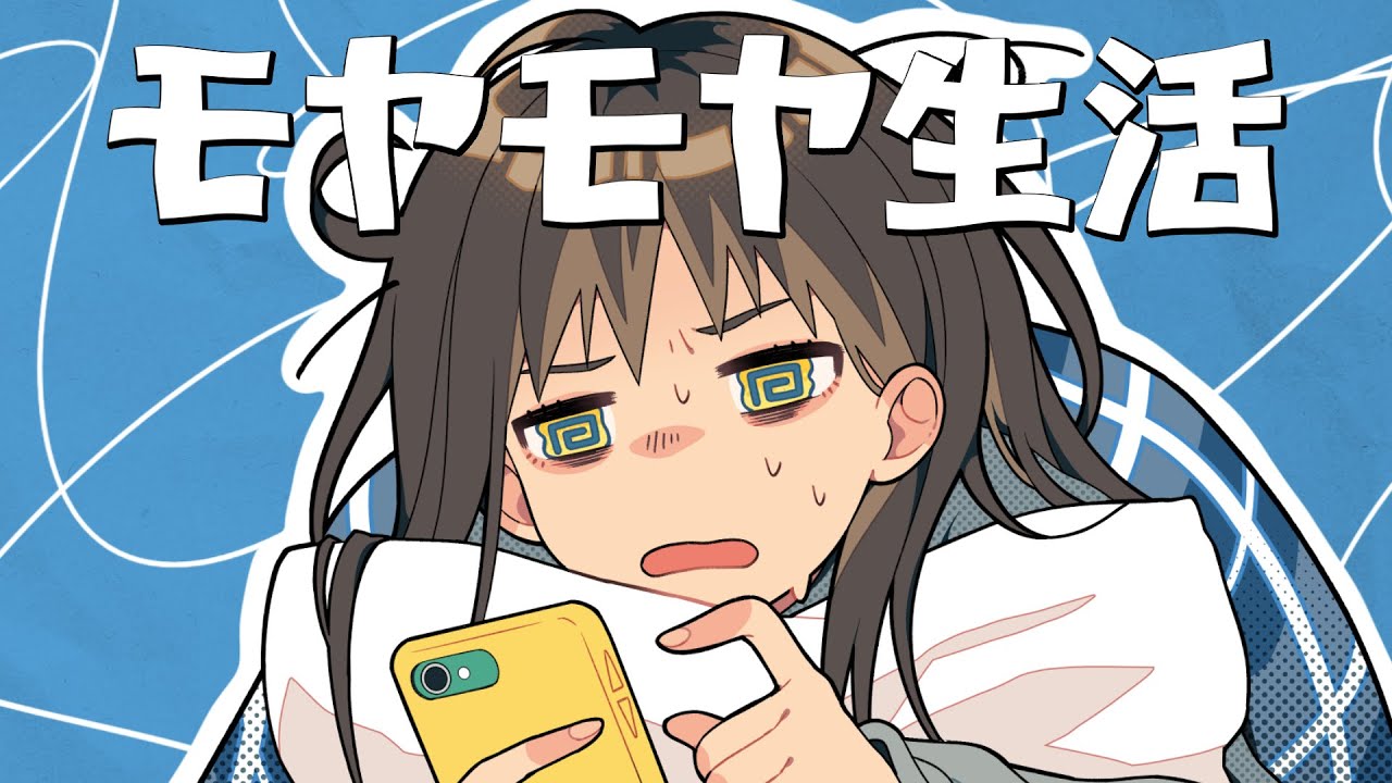 Griev fib様 MVイラスト提供