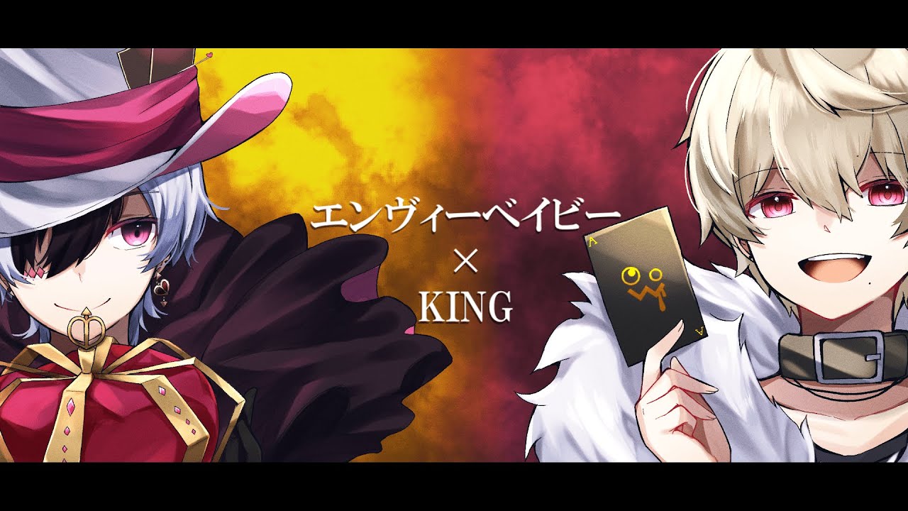 ラプンツェル、video