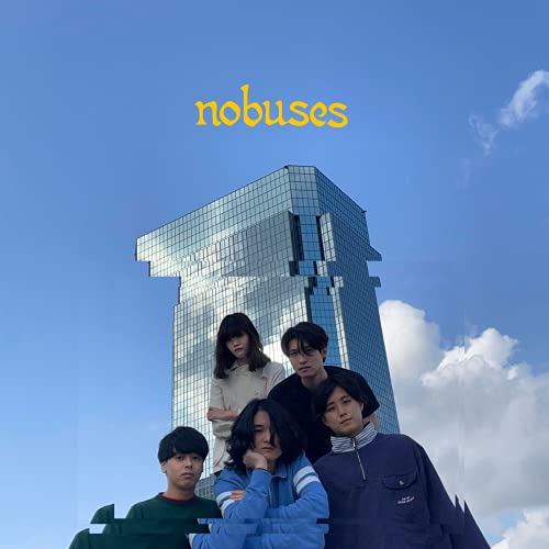 【No Buses】『No Buses』レビュー