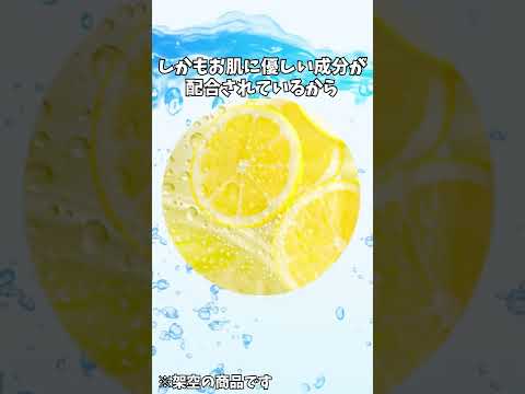 UGC広告 ポートフォリオ