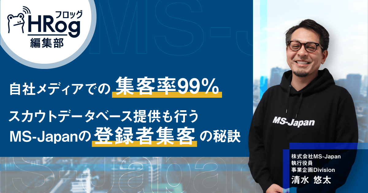 ライター・編集者、studio