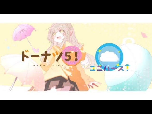 vocal、logo