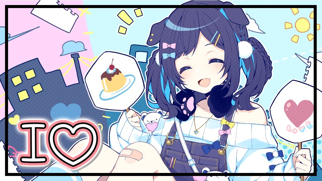  I ♥ / 相羽ういは