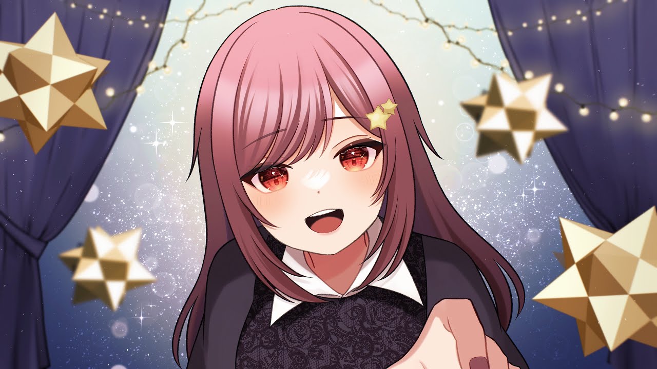 ズン、サウンド