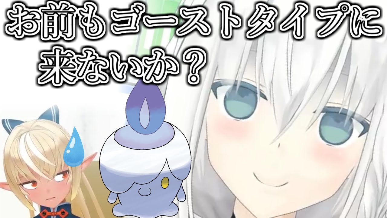 パンフレット、雑談