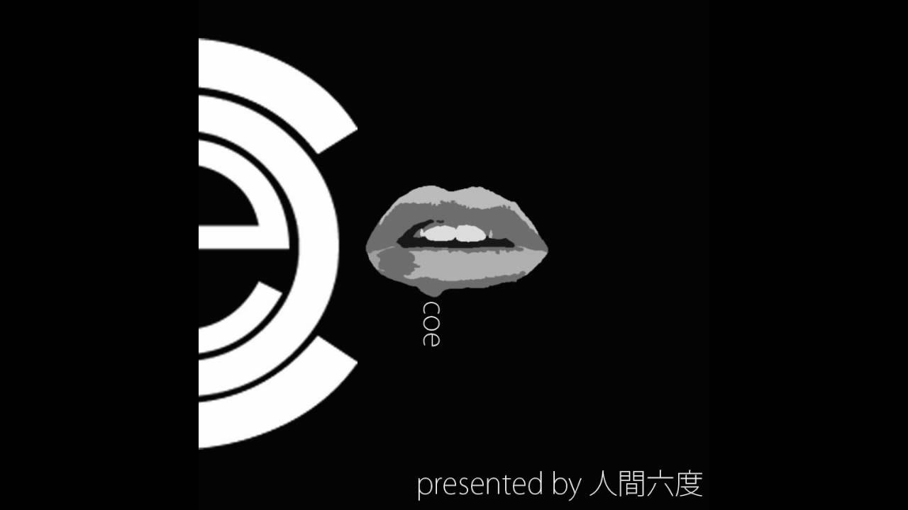 自作曲【聲】