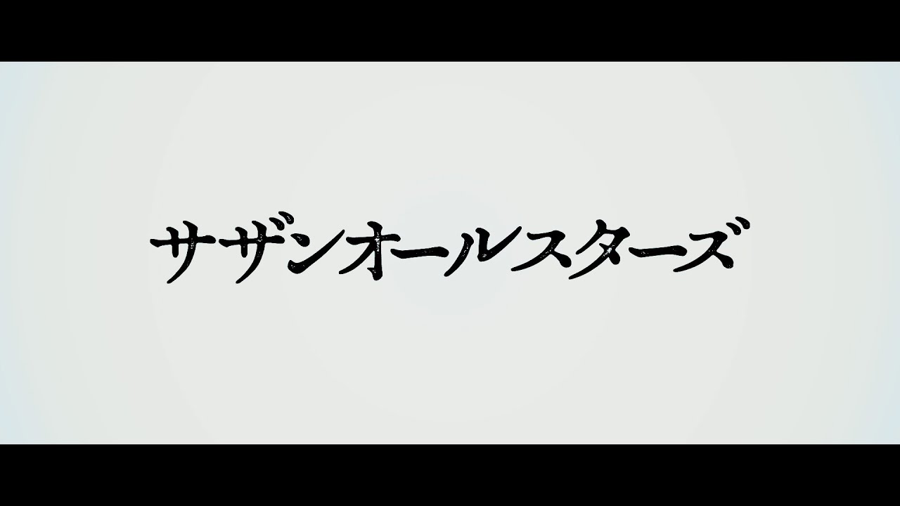 名探偵コナン、pop