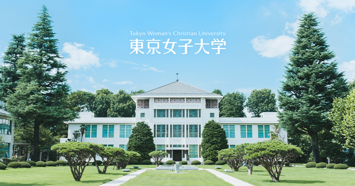 東京女子大学 Webサイト | メカが好きだったわけではない。加藤由花先生がロボットの「頭脳」に興味を持った理由 | ストーリー
