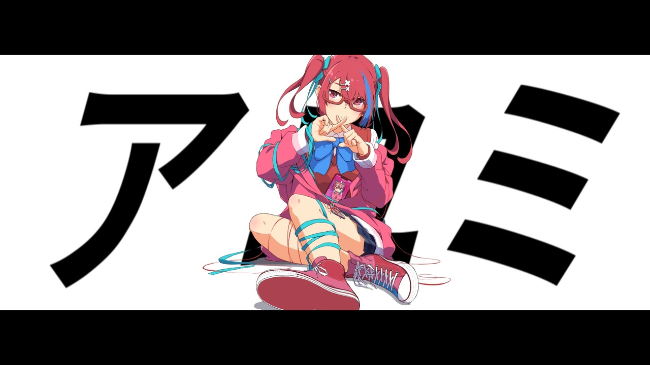 kotoriminami、宇宙