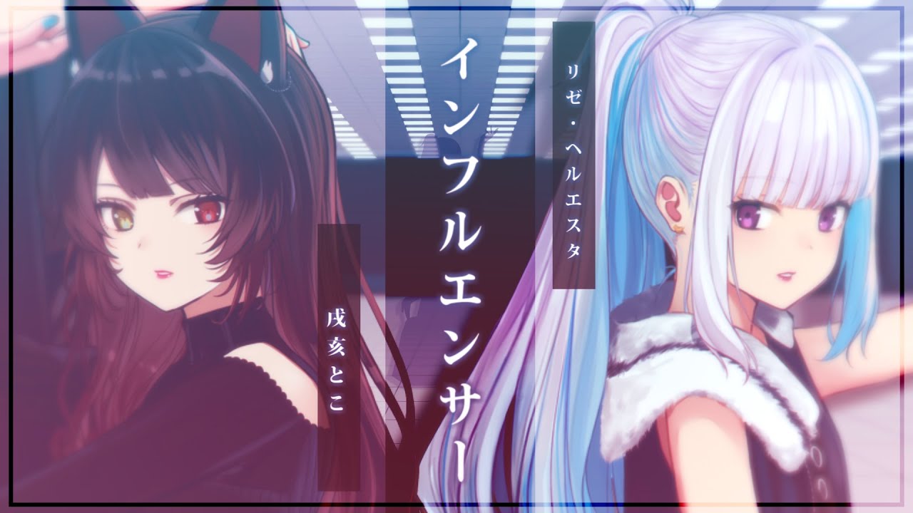 nyanners、動画編集＋サムネイル